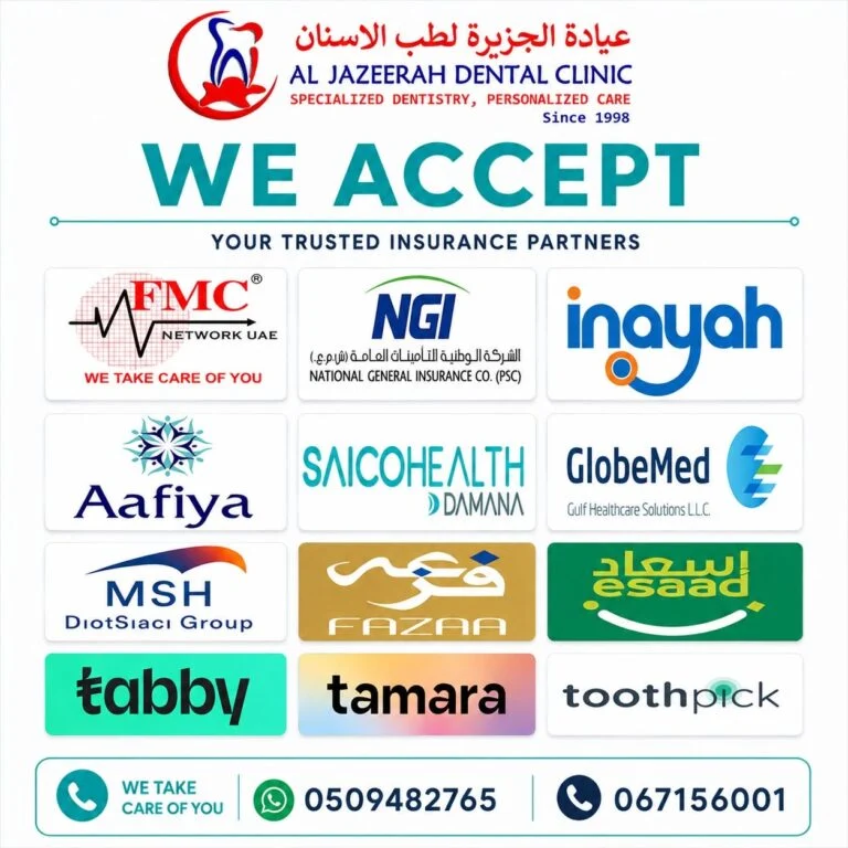 Insurance networks and payment options accepted at Al Jazeera Dental Clinic, Sharjah